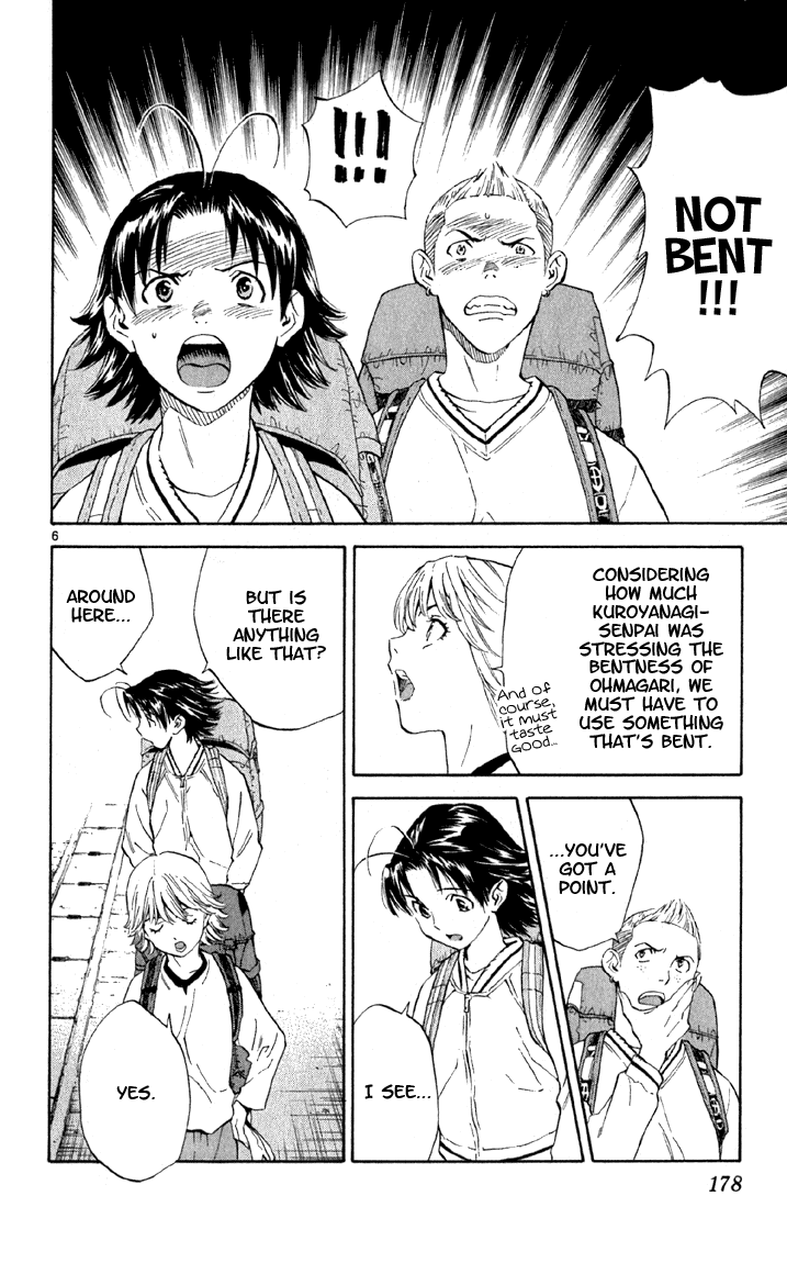 Halaman dari Yakitate!! Japan Chapter 143