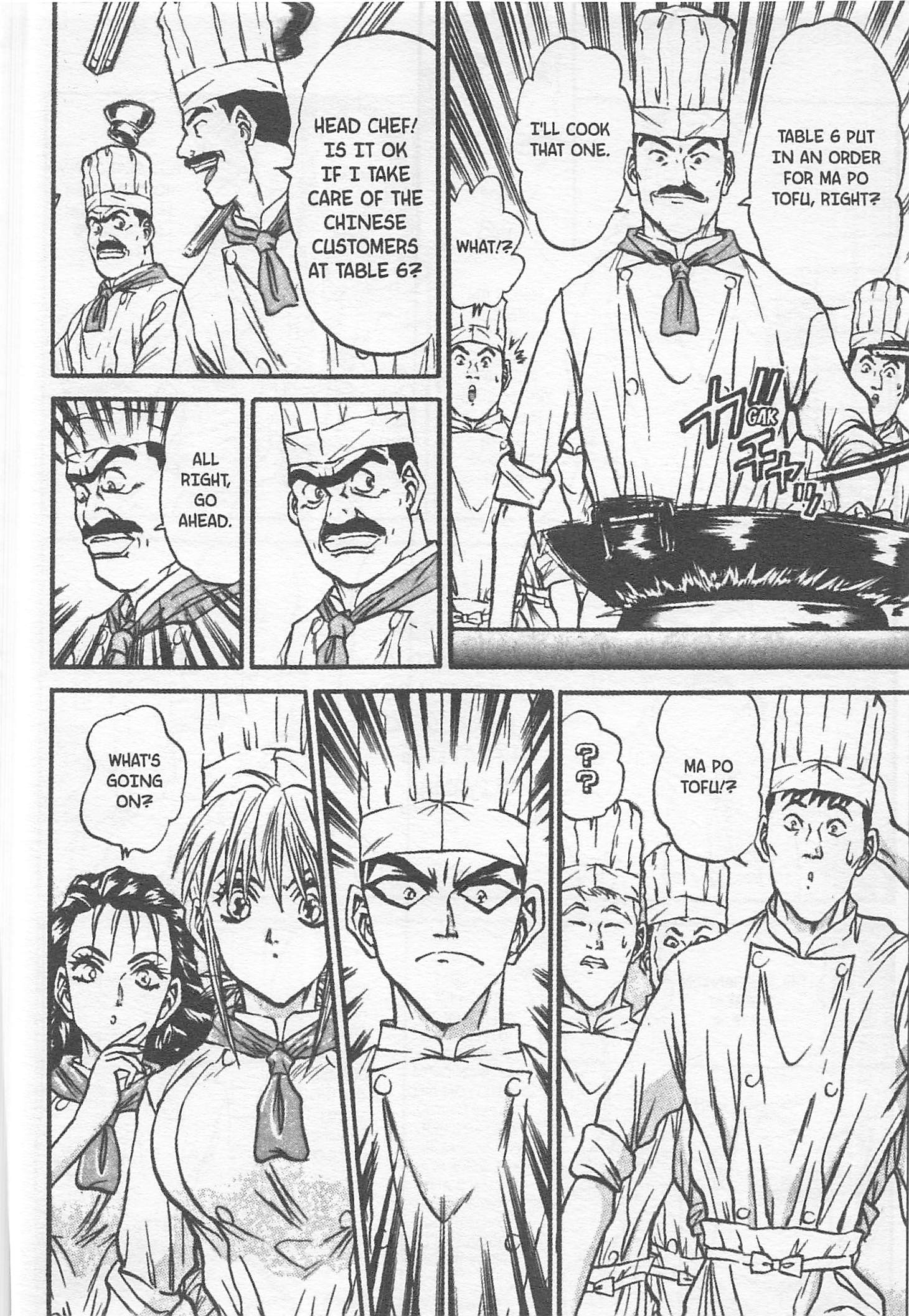 Halaman dari Iron Wok Jan! Chapter 117