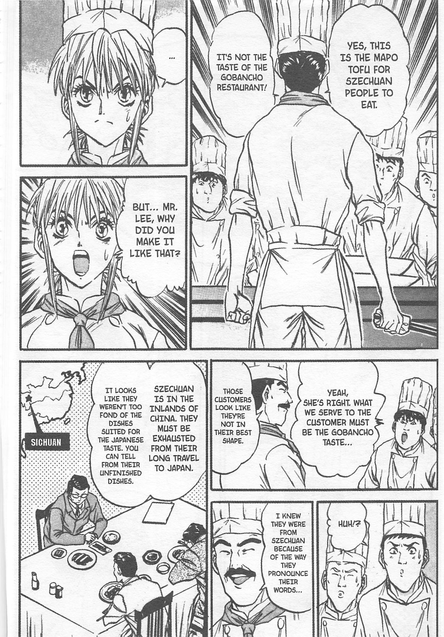 Halaman dari Iron Wok Jan! Chapter 117