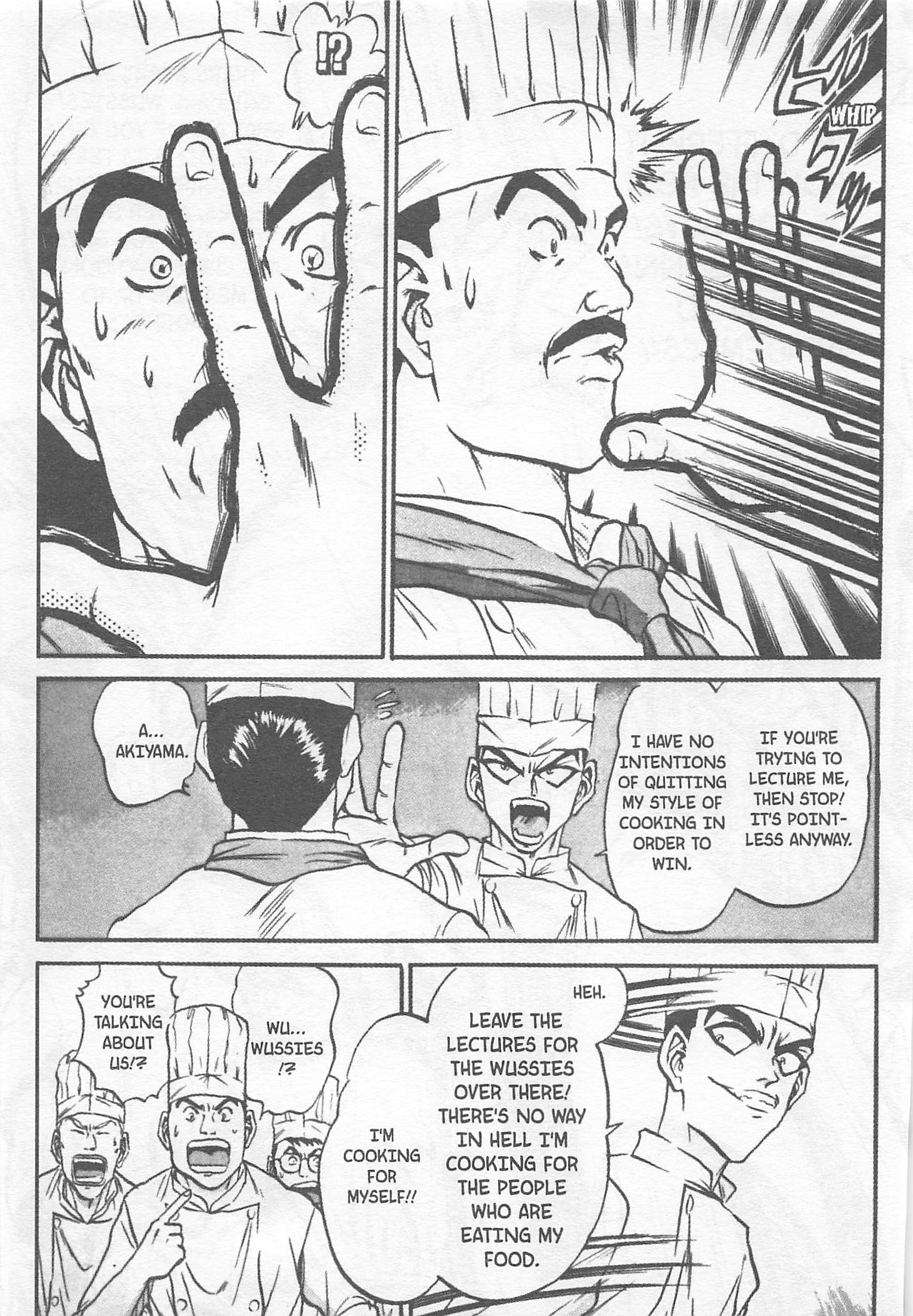 Halaman dari Iron Wok Jan! Chapter 117