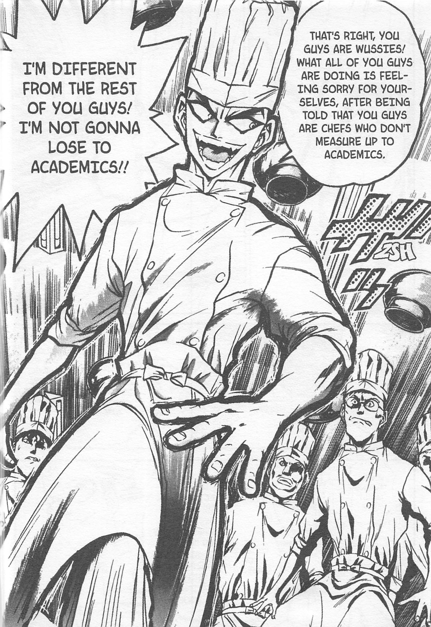 Halaman dari Iron Wok Jan! Chapter 117