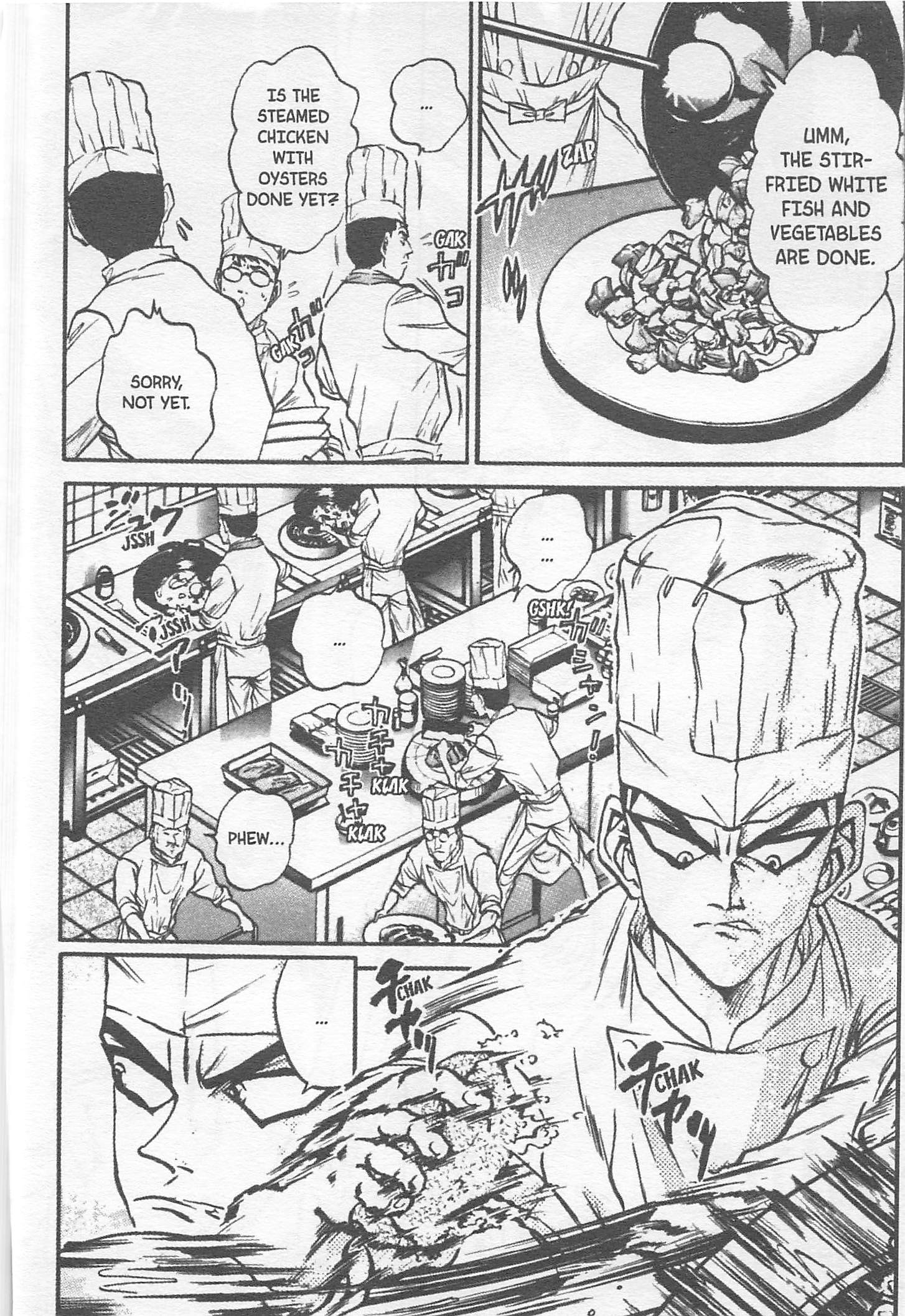 Halaman dari Iron Wok Jan! Chapter 117