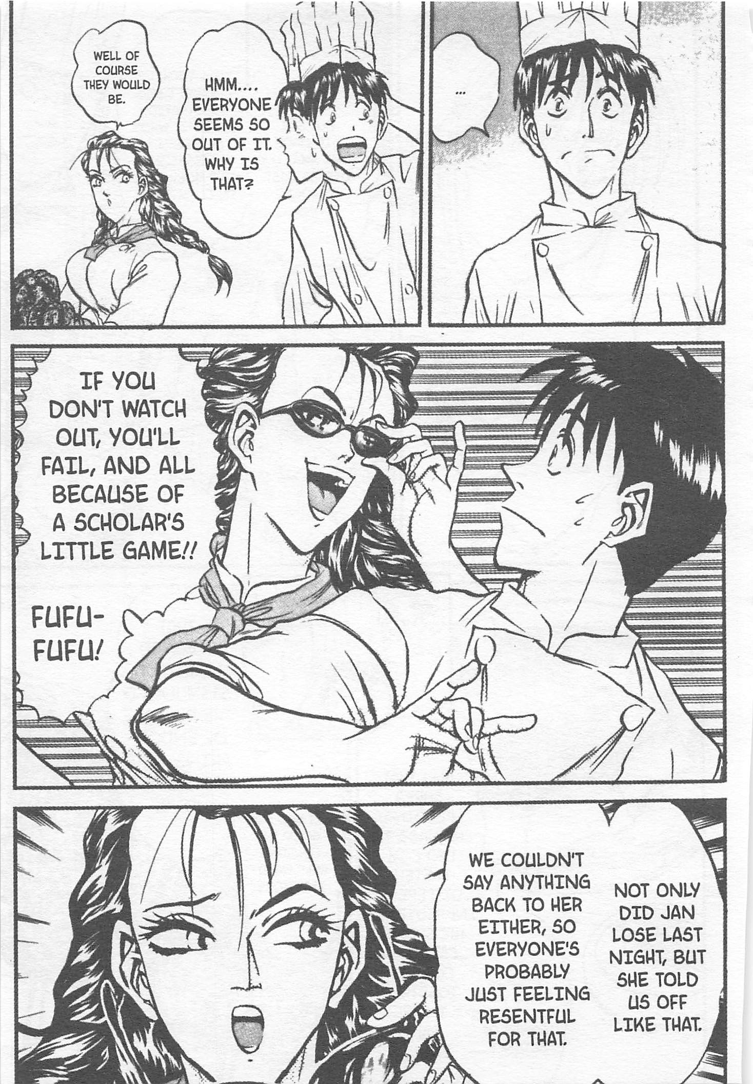Halaman dari Iron Wok Jan! Chapter 117