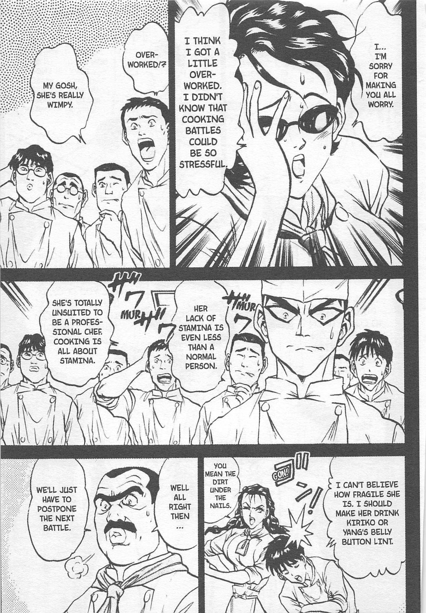 Halaman dari Iron Wok Jan! Chapter 117