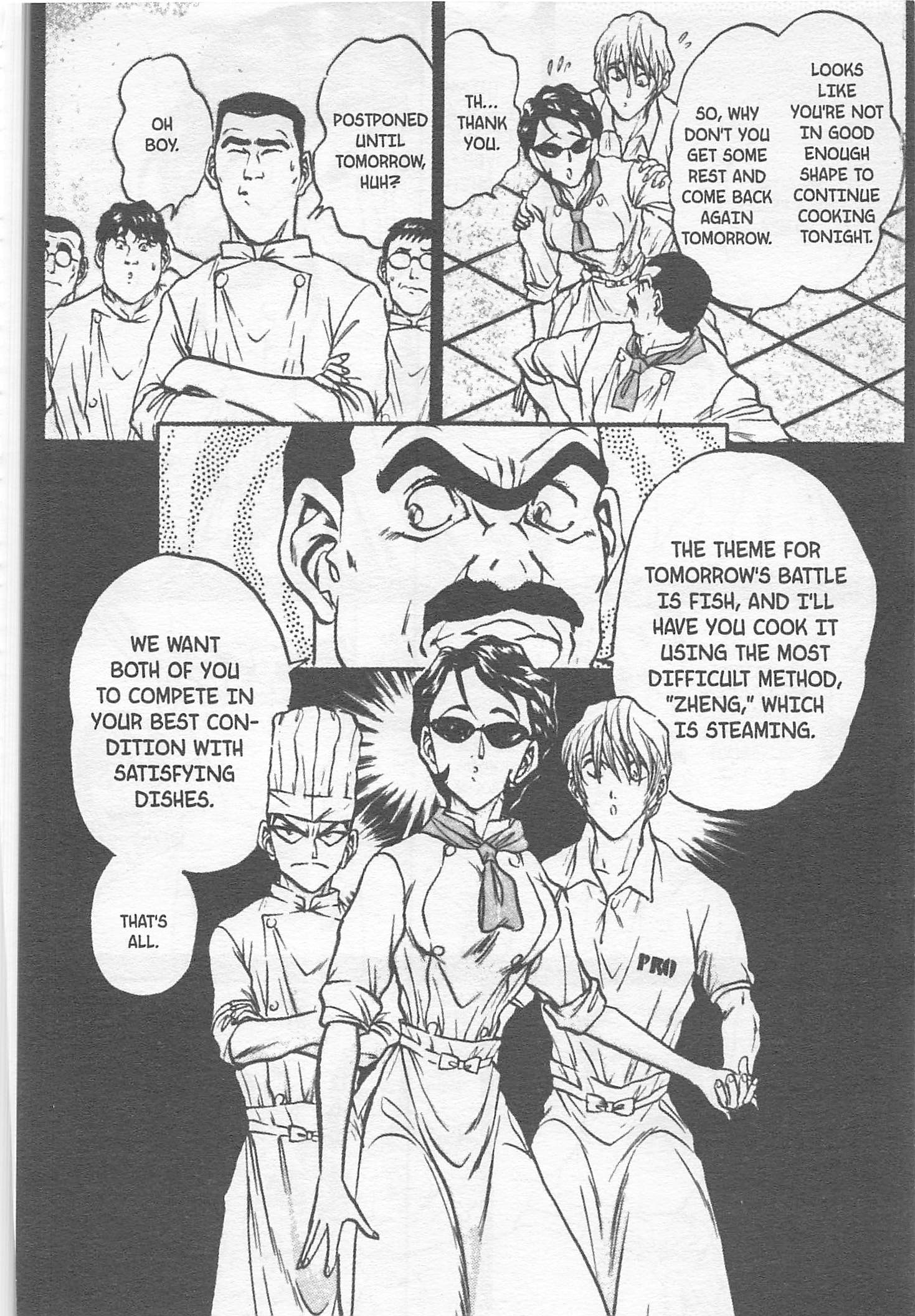 Halaman dari Iron Wok Jan! Chapter 117