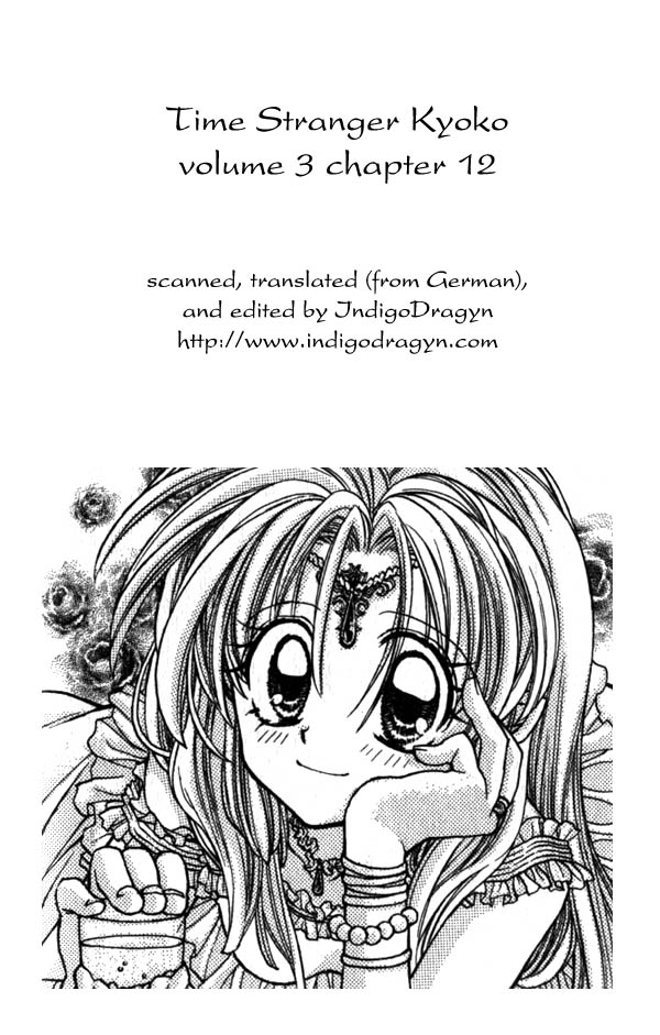 Halaman dari Time Stranger KYOKO Chapter 12
