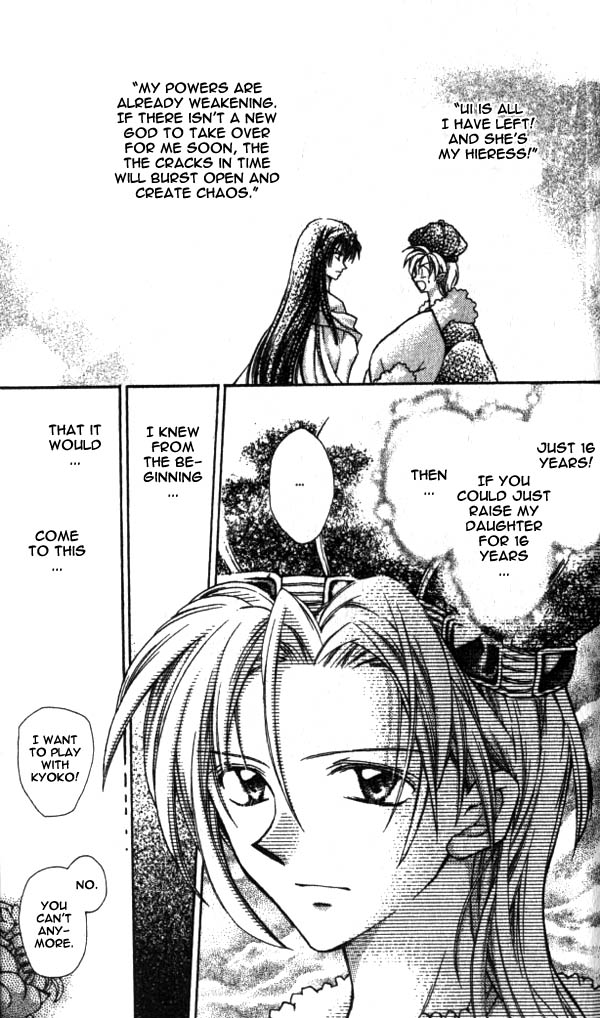 Halaman dari Time Stranger KYOKO Chapter 12