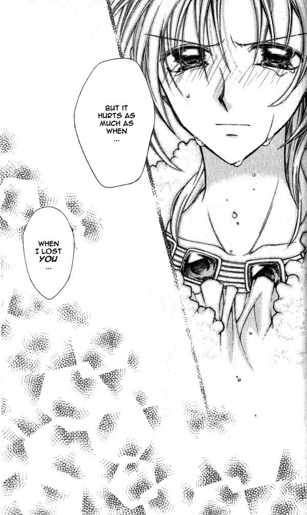 Halaman dari Time Stranger KYOKO Chapter 12
