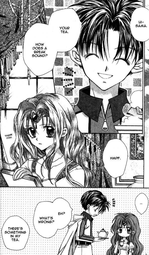 Halaman dari Time Stranger KYOKO Chapter 12