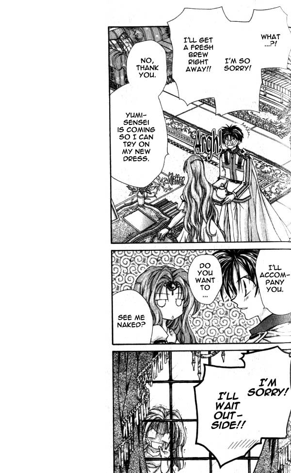 Halaman dari Time Stranger KYOKO Chapter 12