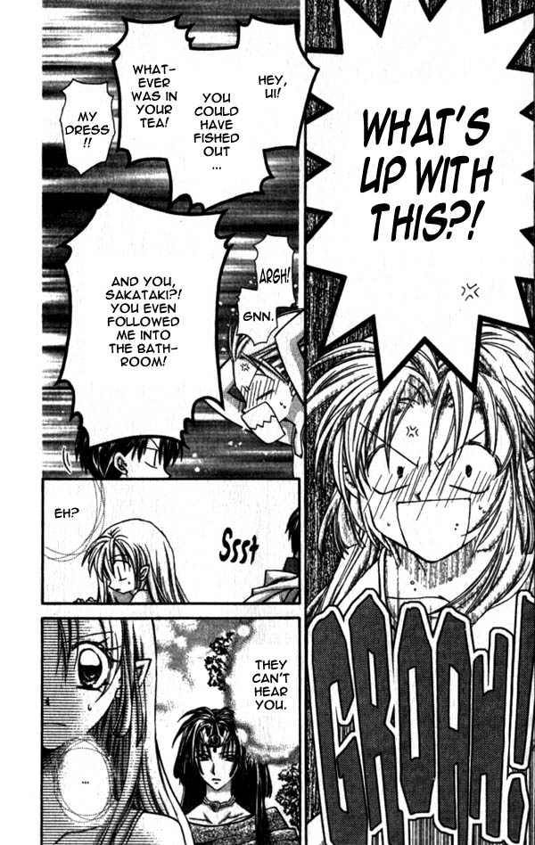 Halaman dari Time Stranger KYOKO Chapter 12