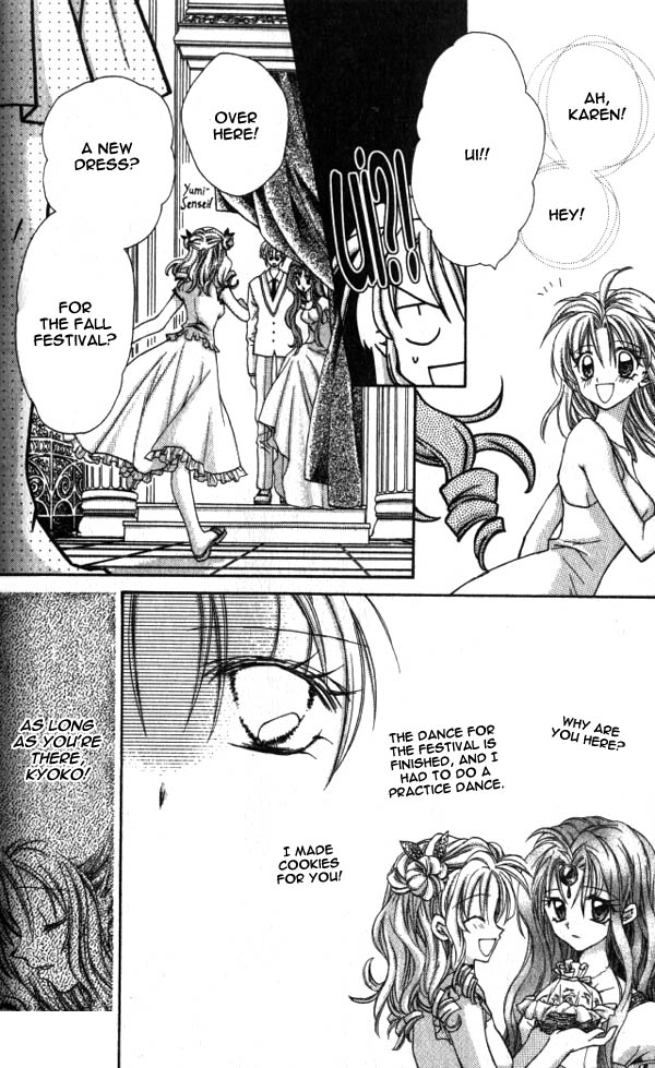 Halaman dari Time Stranger KYOKO Chapter 12