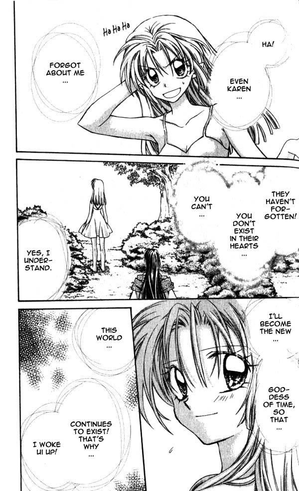 Halaman dari Time Stranger KYOKO Chapter 12