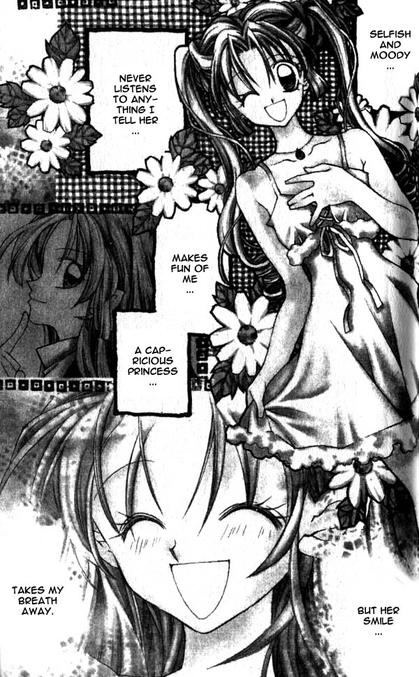 Halaman dari Time Stranger KYOKO Chapter 12