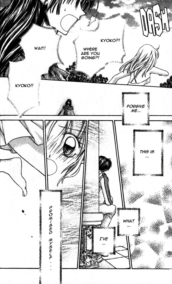 Halaman dari Time Stranger KYOKO Chapter 12
