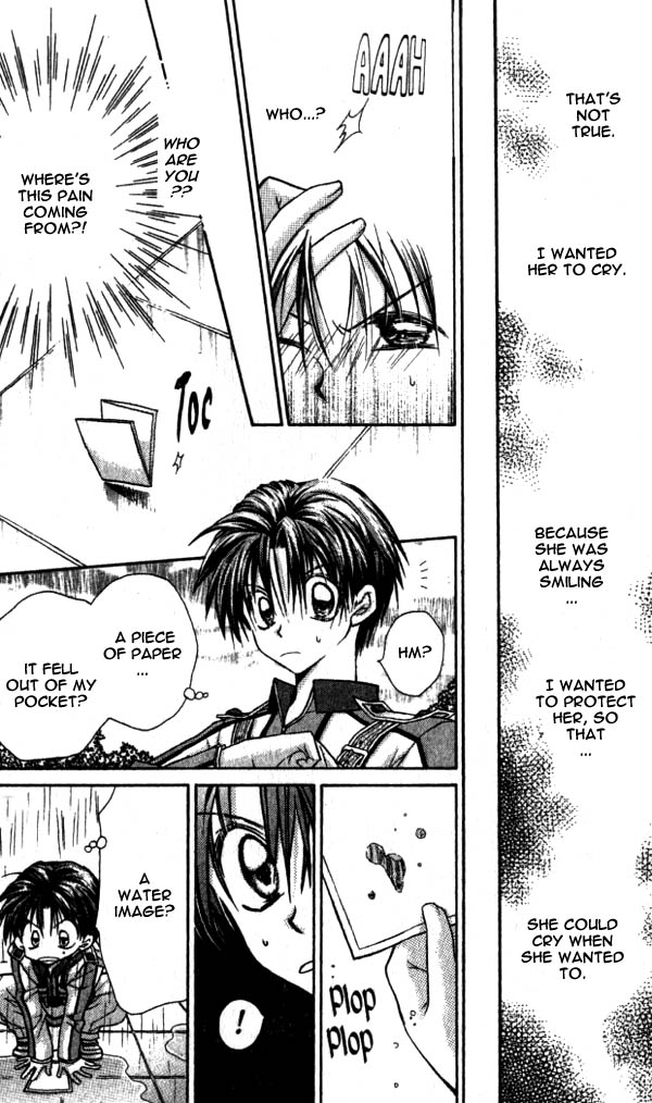 Halaman dari Time Stranger KYOKO Chapter 12