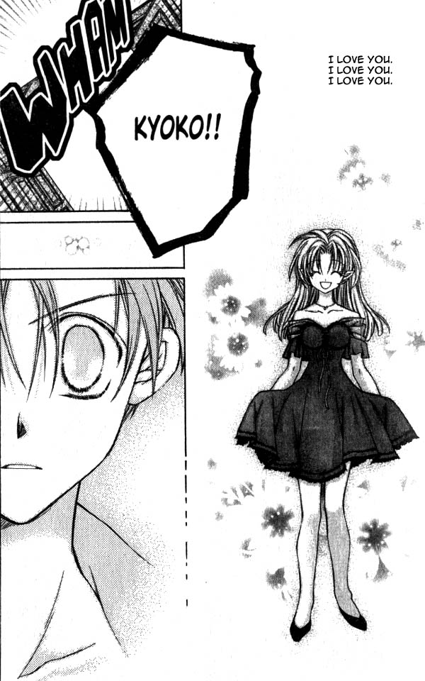 Halaman dari Time Stranger KYOKO Chapter 12