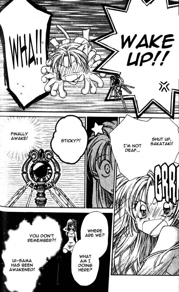 Halaman dari Time Stranger KYOKO Chapter 12