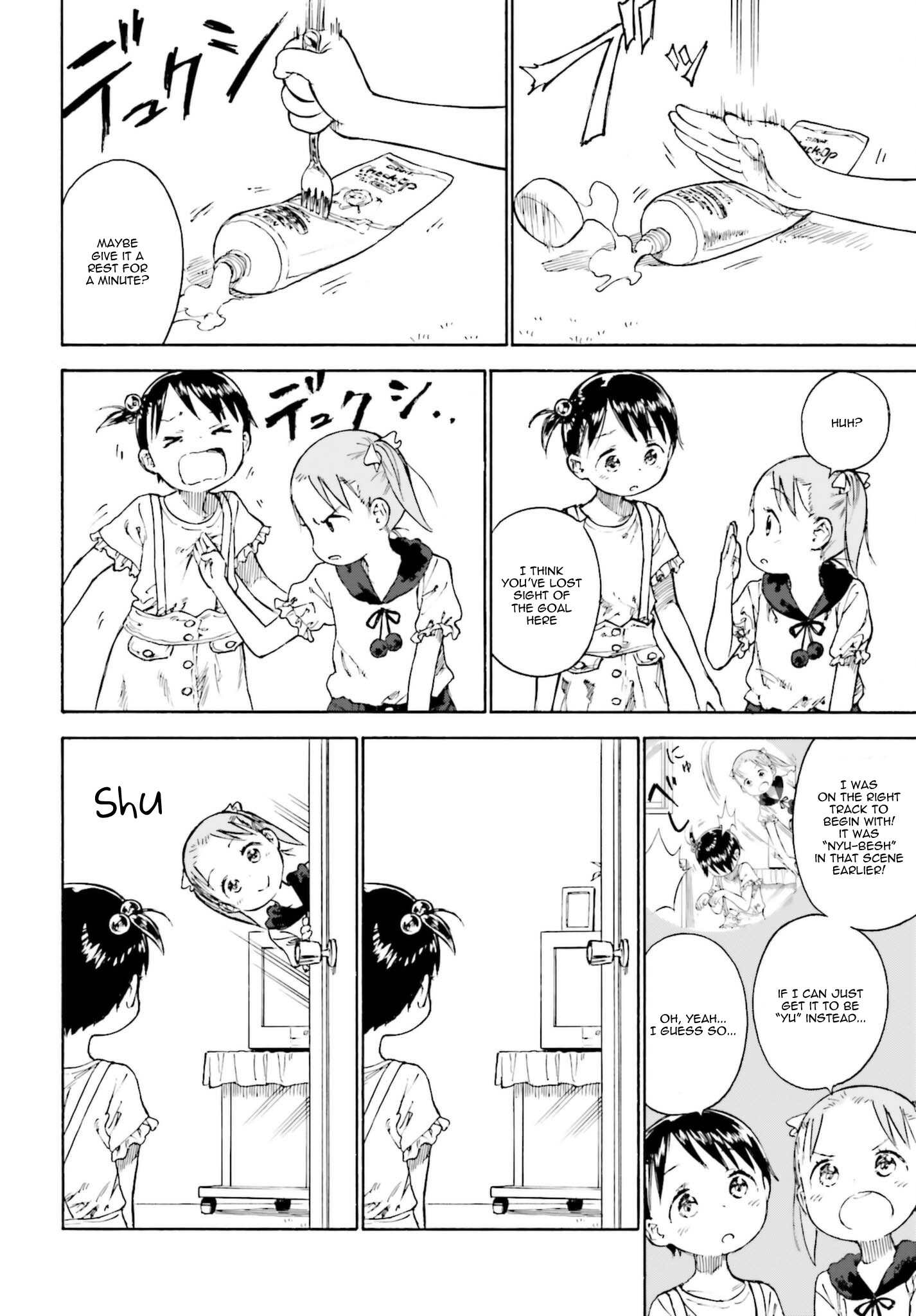 Halaman dari Ichigo Mashimaro Chapter 86