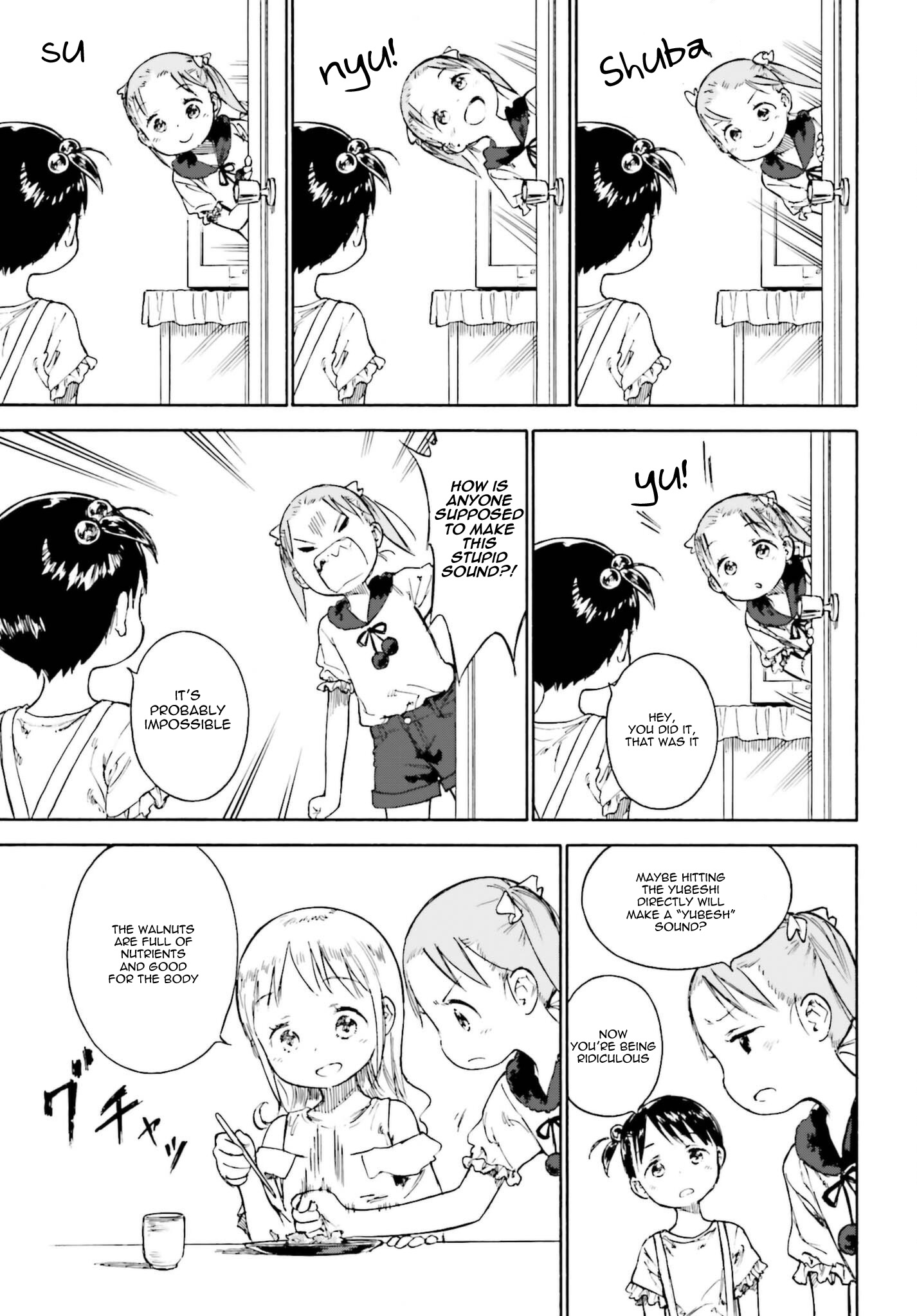 Halaman dari Ichigo Mashimaro Chapter 86