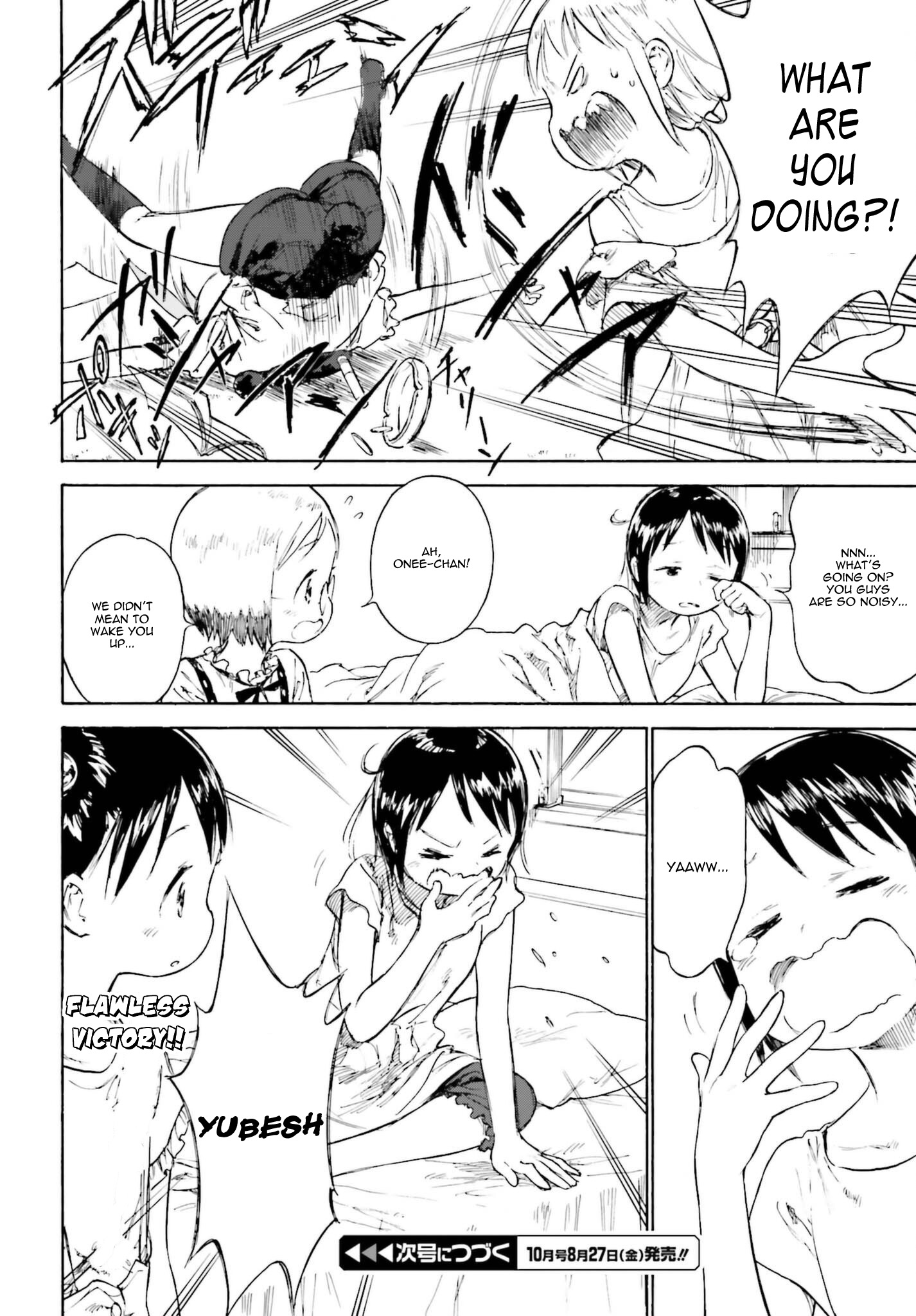 Halaman dari Ichigo Mashimaro Chapter 86