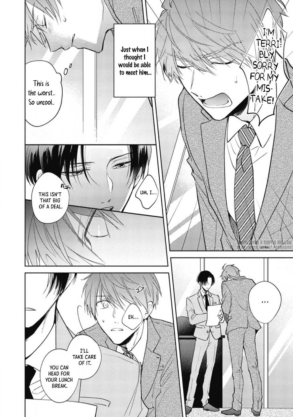 Halaman dari Oni Joushi Gokudera-san wa Abakaretai Chapter 2