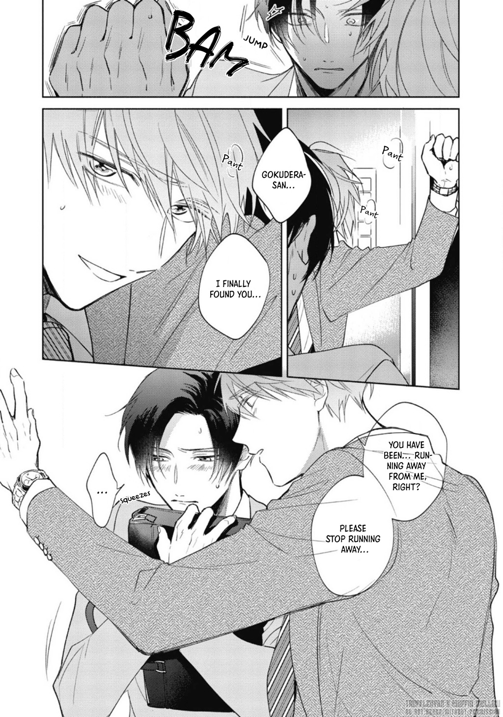 Halaman dari Oni Joushi Gokudera-san wa Abakaretai Chapter 2