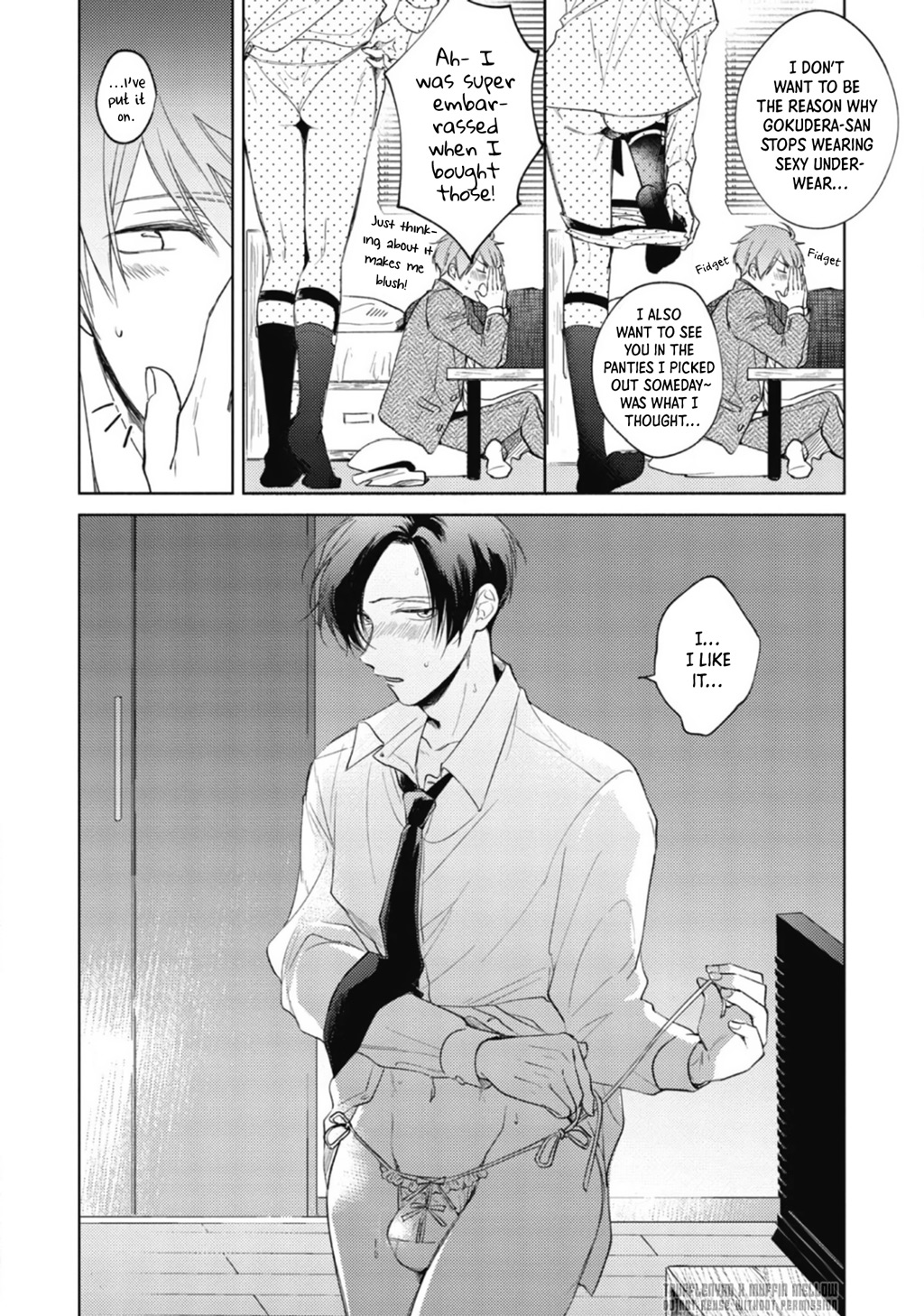 Halaman dari Oni Joushi Gokudera-san wa Abakaretai Chapter 2