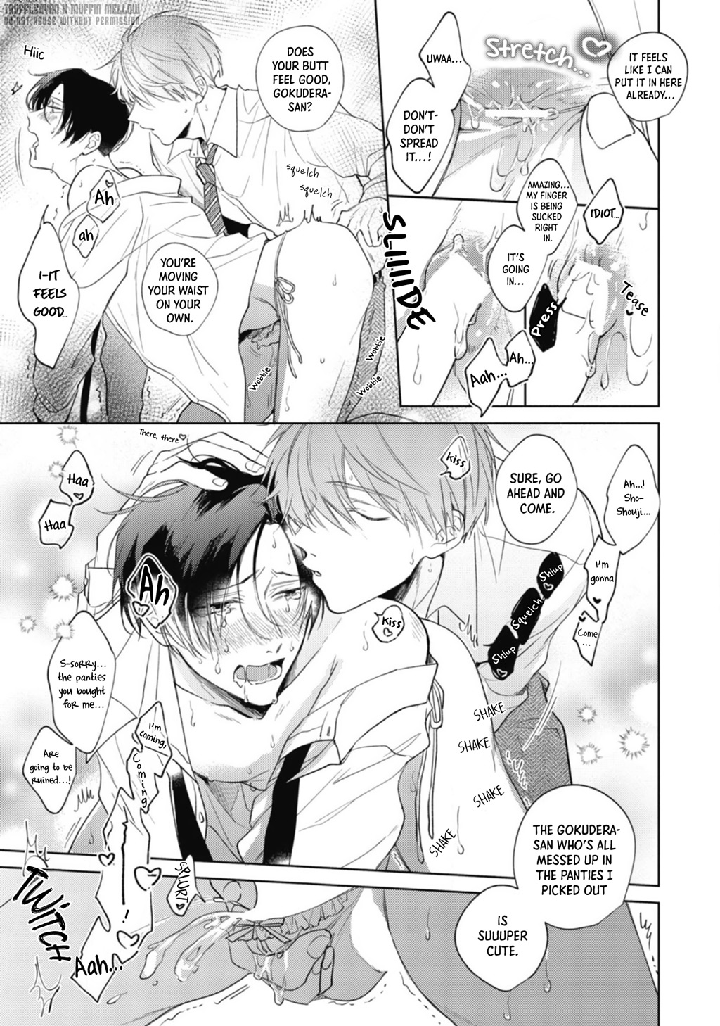 Halaman dari Oni Joushi Gokudera-san wa Abakaretai Chapter 2