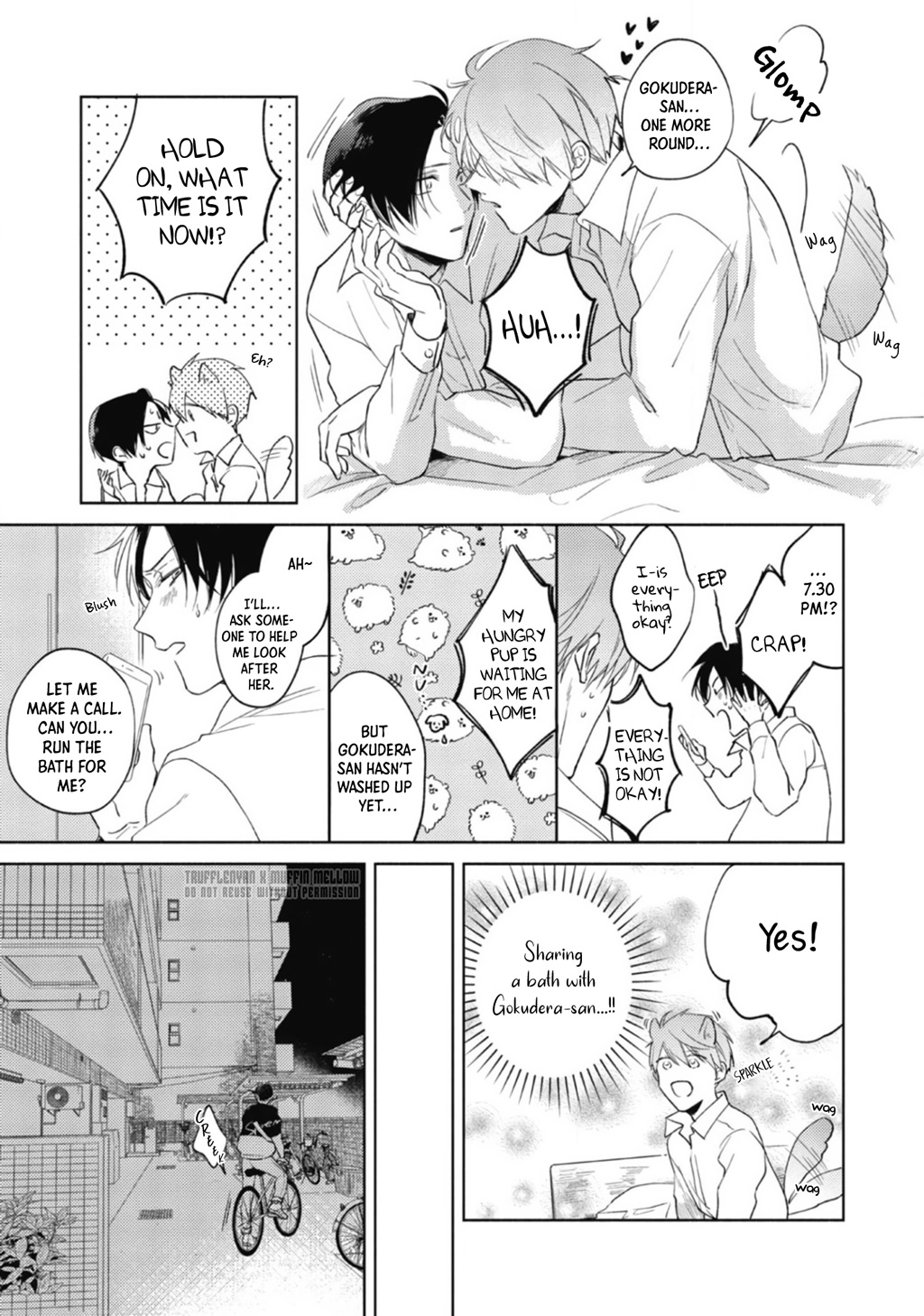 Halaman dari Oni Joushi Gokudera-san wa Abakaretai Chapter 2