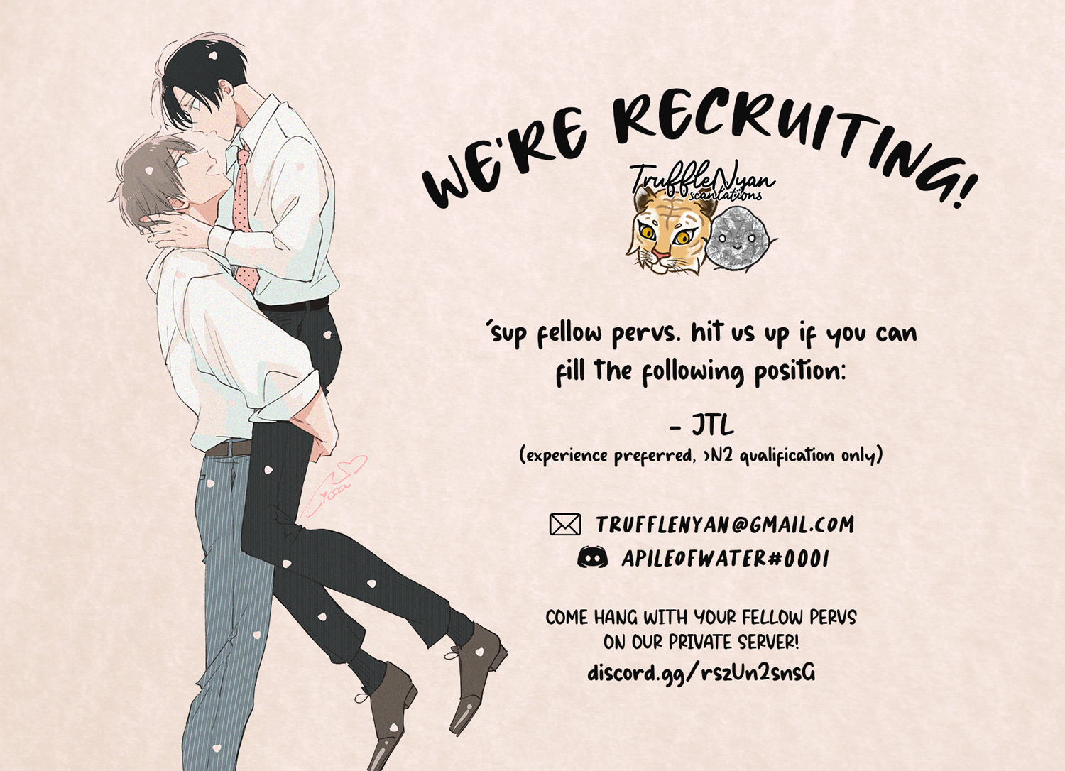 Halaman dari Oni Joushi Gokudera-san wa Abakaretai Chapter 2