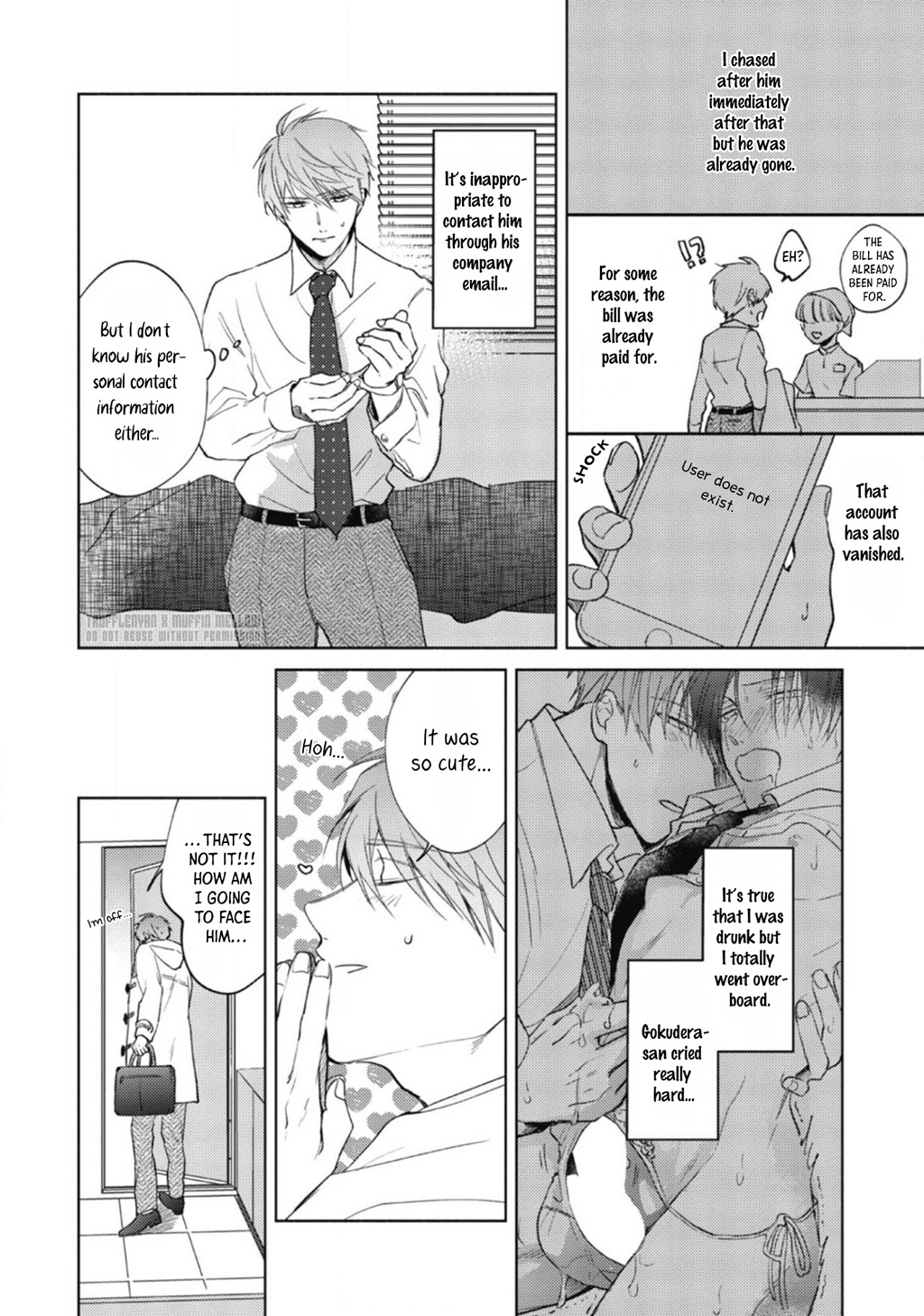 Halaman dari Oni Joushi Gokudera-san wa Abakaretai Chapter 2