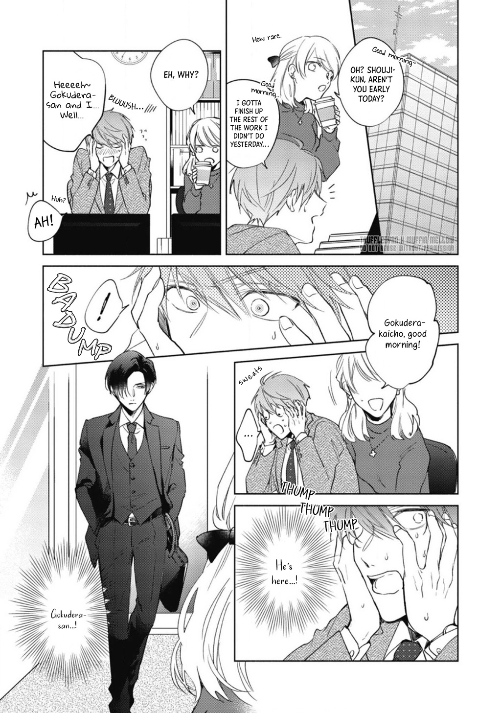 Halaman dari Oni Joushi Gokudera-san wa Abakaretai Chapter 2