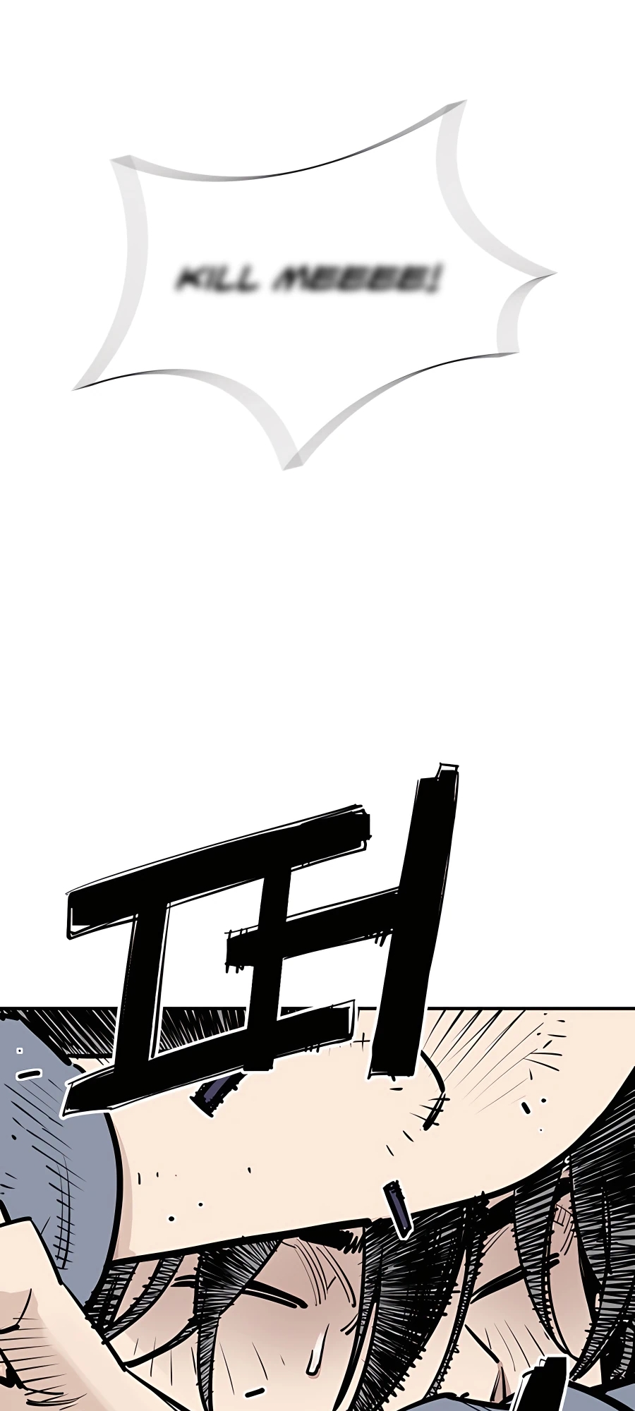 63