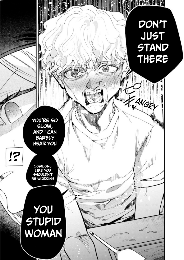 Halaman dari Namaiki na Gal Ane wo Wakaraseru Hanashi Chapter 54