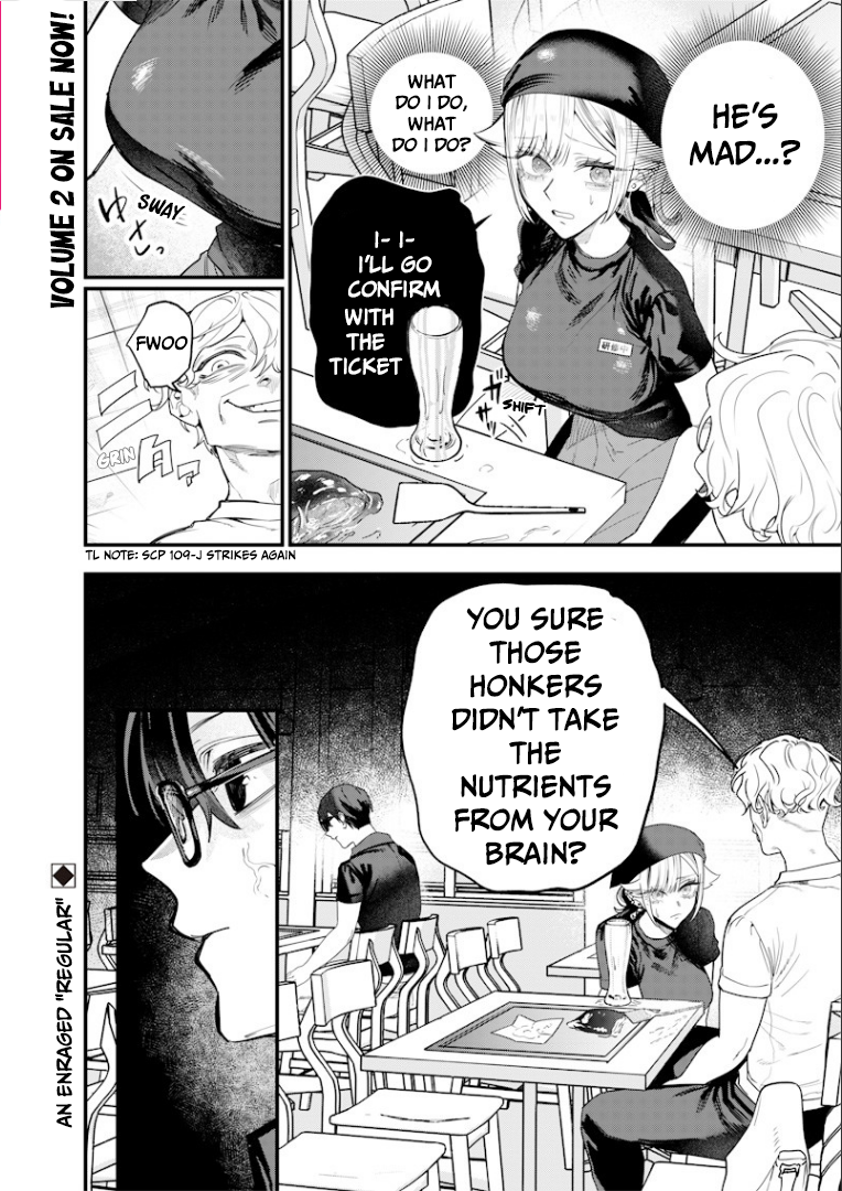 Halaman dari Namaiki na Gal Ane wo Wakaraseru Hanashi Chapter 54