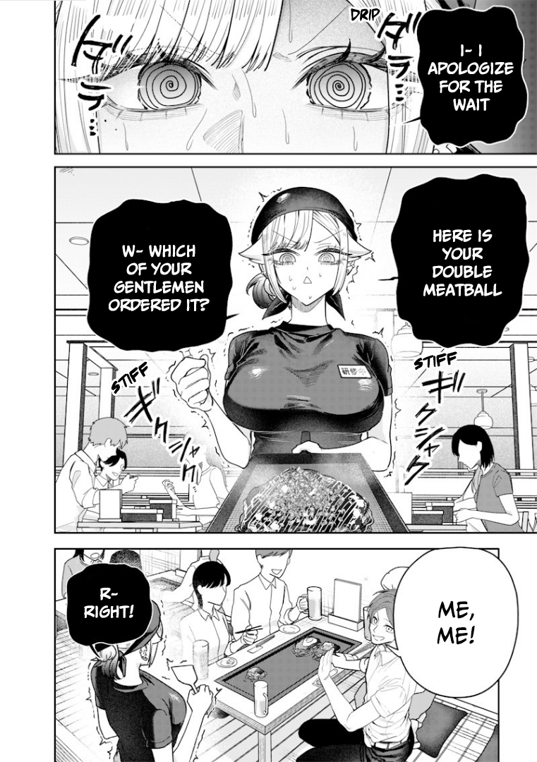 Halaman dari Namaiki na Gal Ane wo Wakaraseru Hanashi Chapter 54