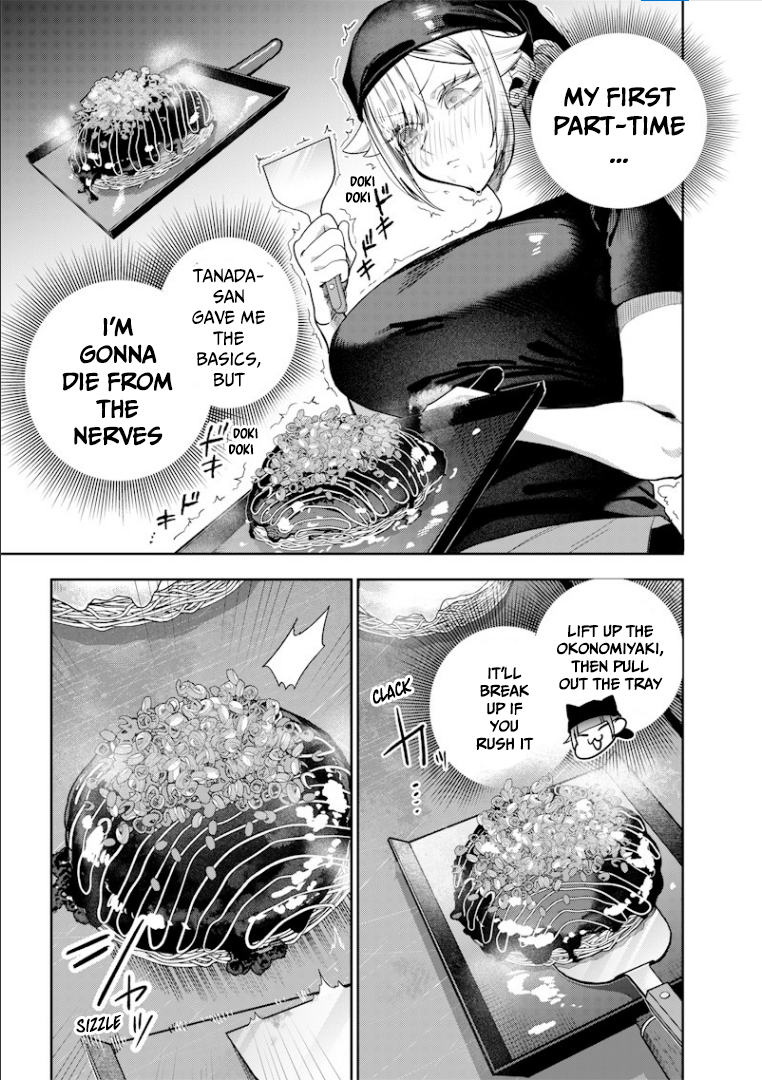 Halaman dari Namaiki na Gal Ane wo Wakaraseru Hanashi Chapter 54