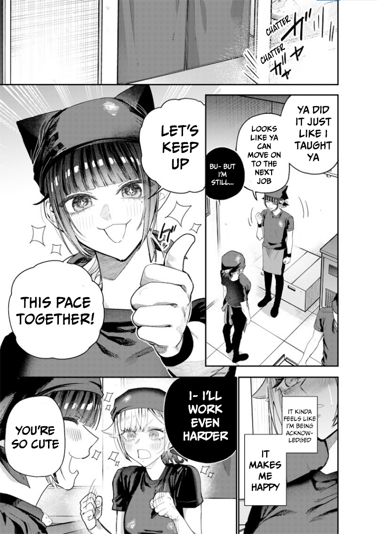 Halaman dari Namaiki na Gal Ane wo Wakaraseru Hanashi Chapter 54