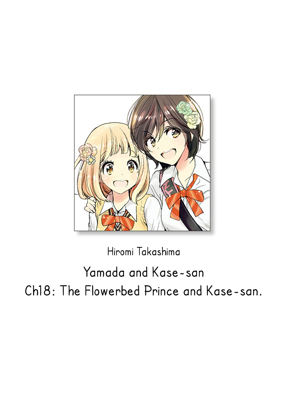Halaman dari Kase-san to… Chapter 43
