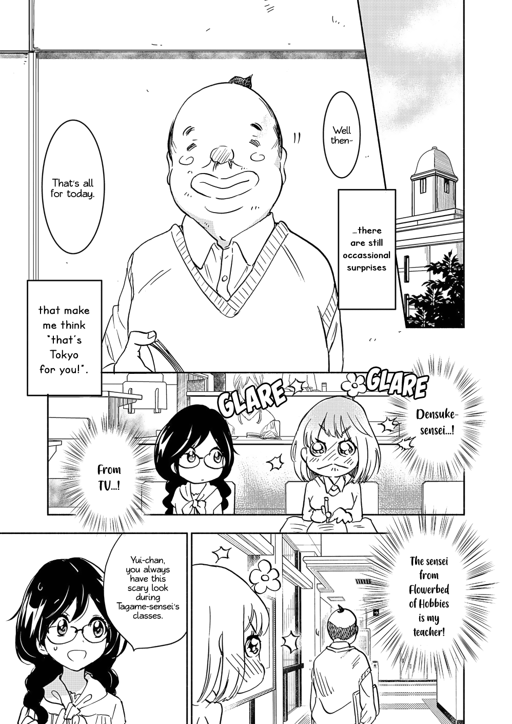 Halaman dari Kase-san to… Chapter 43