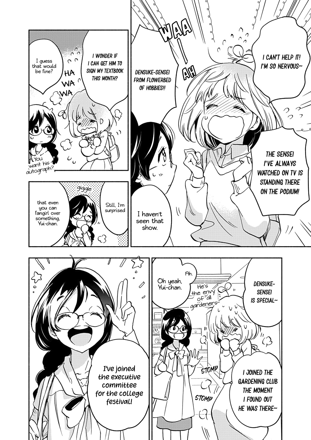 Halaman dari Kase-san to… Chapter 43