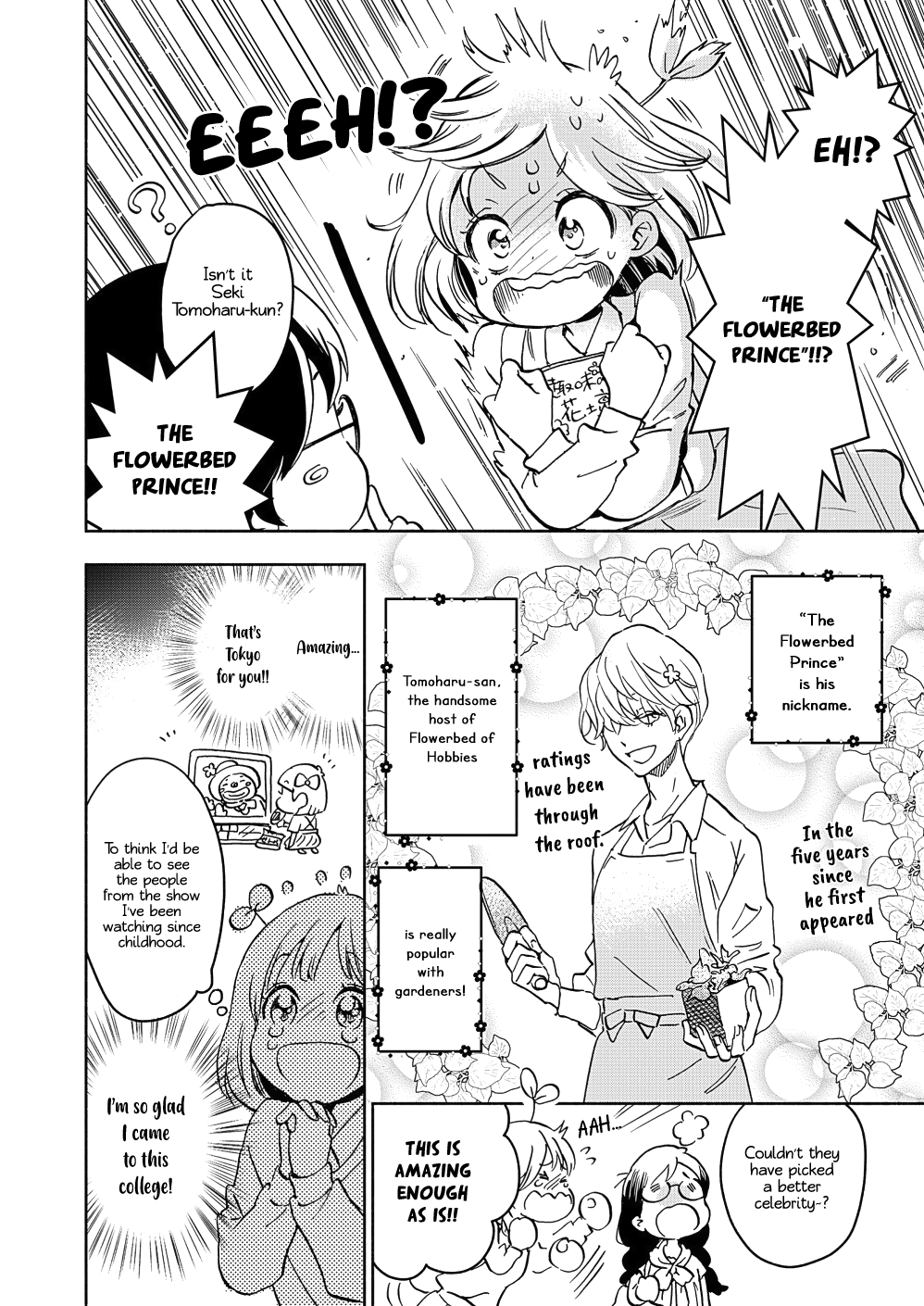 Halaman dari Kase-san to… Chapter 43