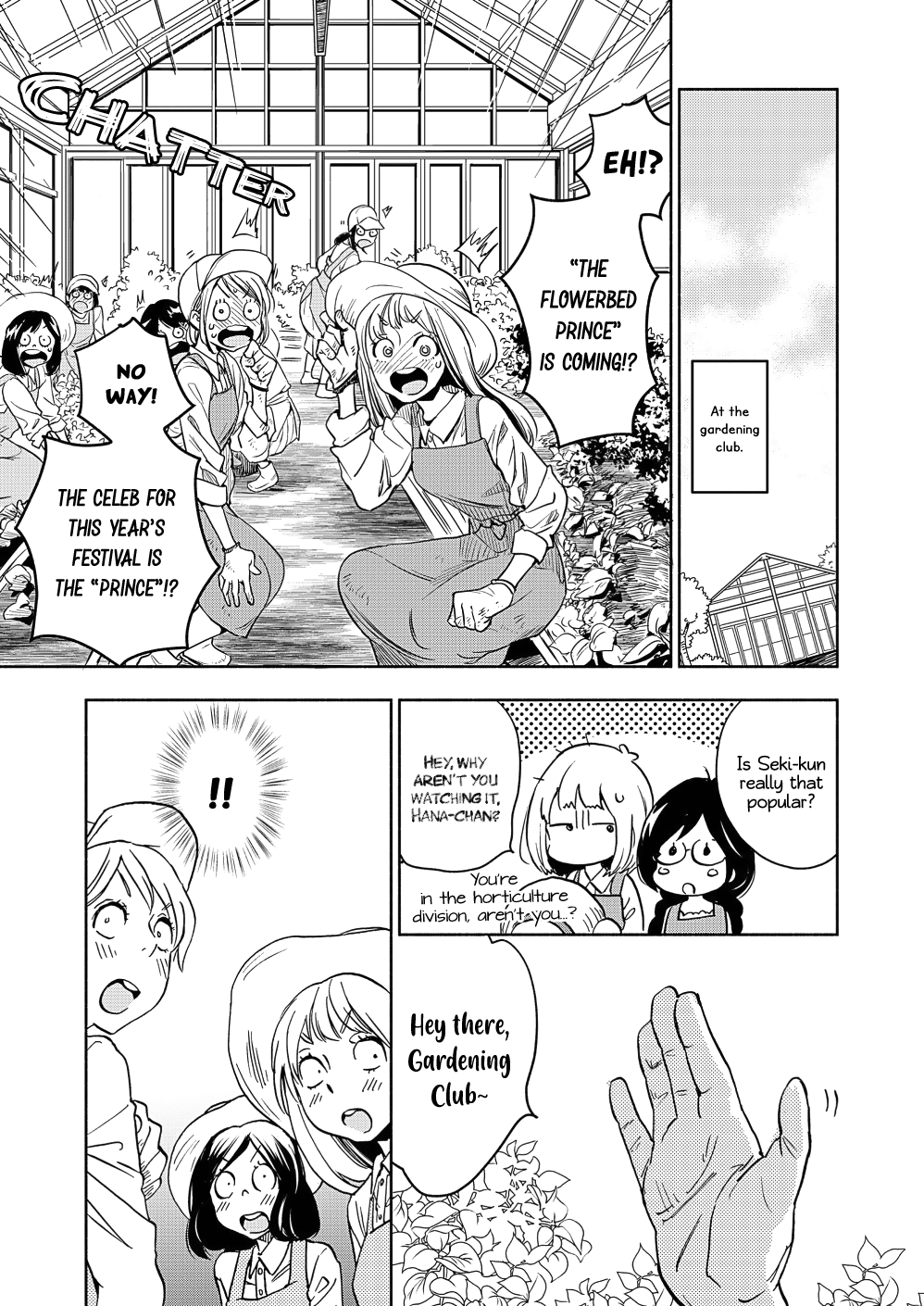 Halaman dari Kase-san to… Chapter 43