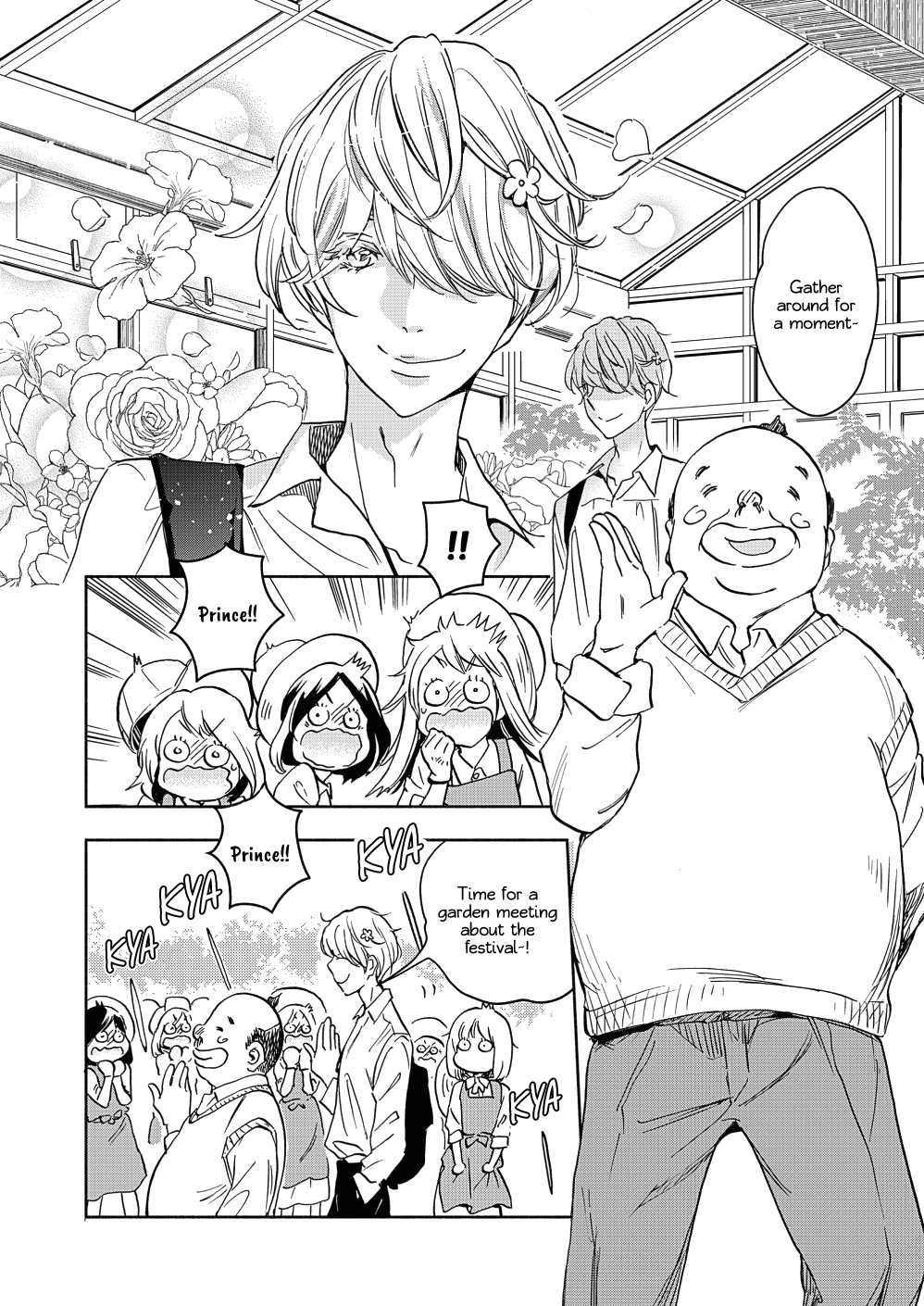Halaman dari Kase-san to… Chapter 43