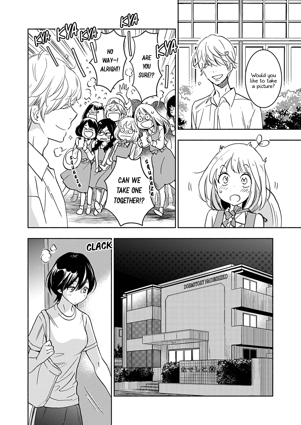 Halaman dari Kase-san to… Chapter 43