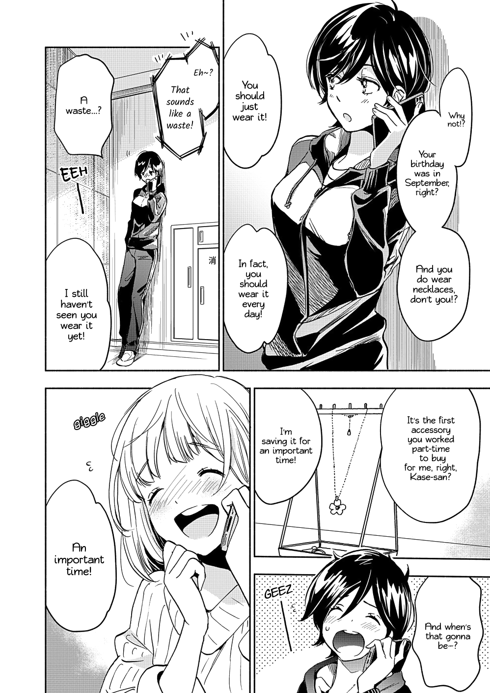 Halaman dari Kase-san to… Chapter 43