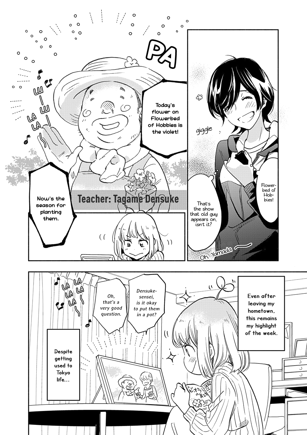 Halaman dari Kase-san to… Chapter 43