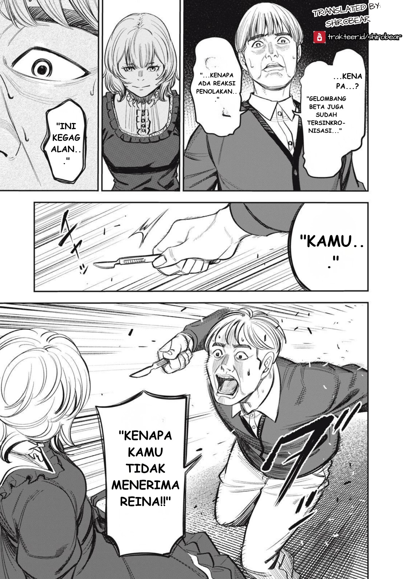The Kind Neighbor Chapter 12 - halaman 15