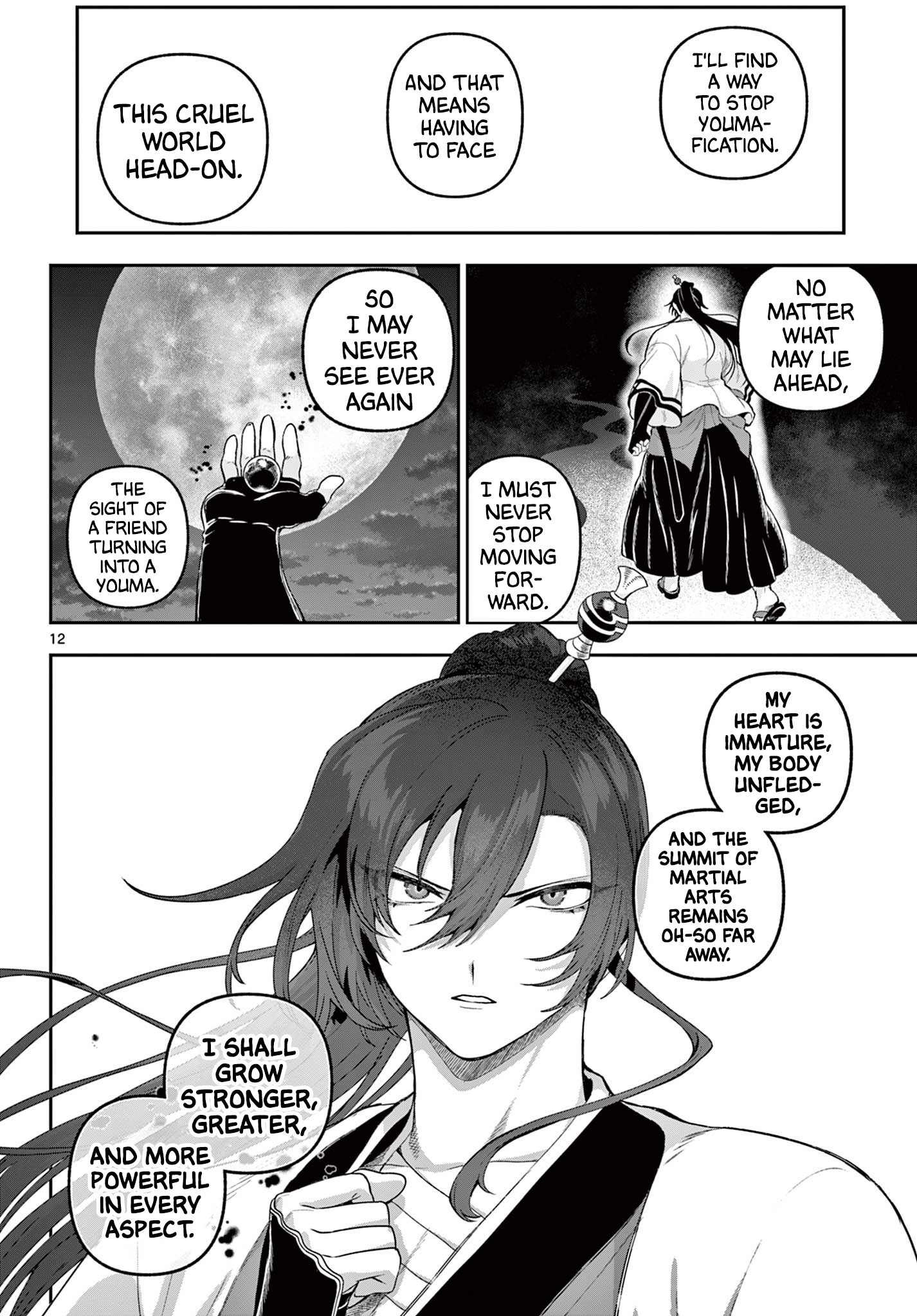 12